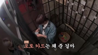 قسمت 84 برنامه EN-O'CLOCK + زیرنویس فارسی