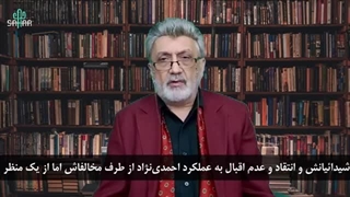 14030507: ازت متنفرم..؟!