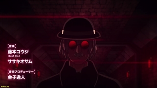 انیمه ماموریت: خانواده یوزاکورا Yozakura-san Chi no Daisakusen قسمت 17