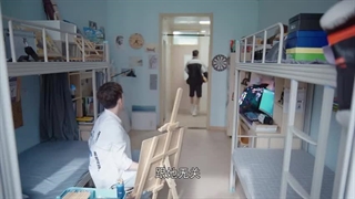 سریال چینی بزنین بریم والیبال ساحلی دخترا 2024 Go! Beach Volleyball Girls قسمت 3 با زیرنویس فارسی