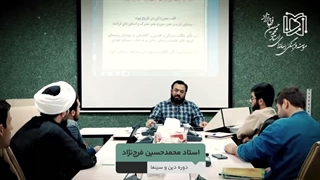 دکتر محمدحسین فرج نژاد: جسم و روح لیزر موهای زائد