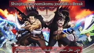 اوپینیگ انیمه شبدر سیاه زیرنویس فارسی