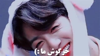 تفاوت ارمی ها با بقیه....^^