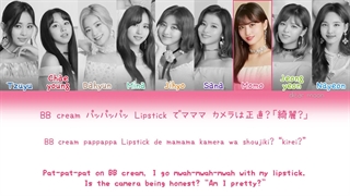 لیریک متن آهنگ Likey لایک ورژن ژاپنی (Japanese Version) + Lyrics TWIC