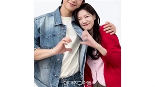 من منتظرم شما رو نمیدونم