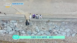 قسمت اول برنامه کره ای تازه از دریا (Fresh_Off_The_Sea_2024) با حضور دکس و آن یون جین + زیرنویس فارسی