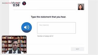 نکات کلیدی درباره آزمون دولینگو با توجه به آخرین تغییرات توسط استاد رحمانی