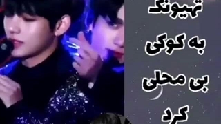 ولی اینننننننننننننننن