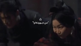 میکس سریال چینی سفرم به سوی تو / فرندشیپشونننن⁦^_^⁩