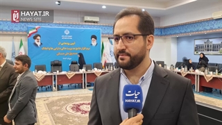 تزریق منابع صندوق ملی مسکن برای اجرای پروژه های ساخت و ساز در دولت چهاردهم