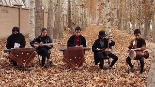 پاییز- گروه موسیقی پژواک