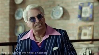 فیلم تگزاس 1