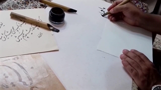 مرا_ ساز و آواز همایون