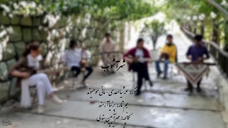 شهرآشوب- گروه موسیقی پژواک