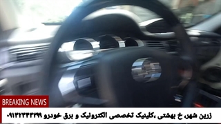 تعمیر و رفع ایراد کار نکردن قفل مرکزی h30cross