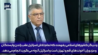 14030508: اهل سنت با هر چه اسرائیل نام دارد مخالف و درکنار ایران‌اند!