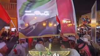 اونا فکر میکنن ما ضعیفیم