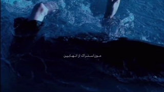 موهای قهوه ایش…