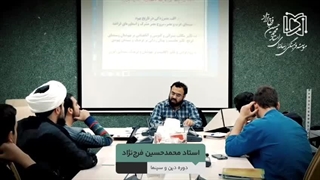 دکتر محمدحسین فرج نژاد: عرفان اسلامی، عرفان زهدی نیست