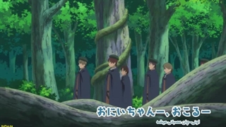 انیمه Isekai Yururi Kikou(سفری در دنیای دیگر) قسمت 4