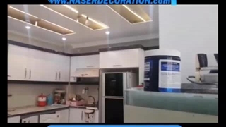 کناف در شاهین شهر 09901632003