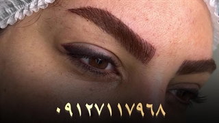 کار همزمان شیدینگ چشم و فیبروز ابرو