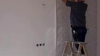 کاغذ دیواری در شاهین شهر 09901632003