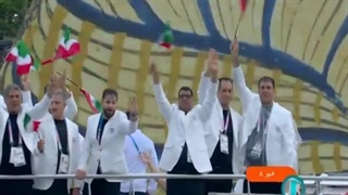 141B) لینک فیلم کامل 4 ساعته مراسم افتتاحیه المپیک پاریس 2024 فرانسه تقدیمی از دکتر وحید تقی زاده در 6 مرداد 1403