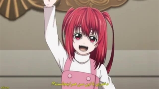 انیمه ماجراجوی میانسال تازه کار توسط قدرتمندترین تیم تمرین داده شد تا شکست‌ناپذیر شود قسمت 5 زیرنویس فارسی