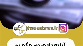 آیا بعد از صدور حکم به پرداخت جزای نقدی، امکان معافیت یا کم کردن آن وجود دارد؟