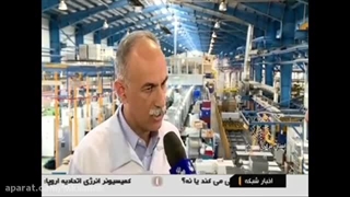 مصاحبه با آقای مهندس سعید رضوانی مدیرعامل شرکت نیکسان صنعت ساوه