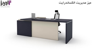 معرفی محصولات خانواده الکساندرایت