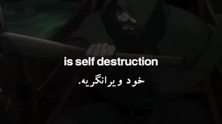 ꜱᴇʟꜰ ᴅᴇꜱᴛʀᴜᴄᴛɪᴏɴ..