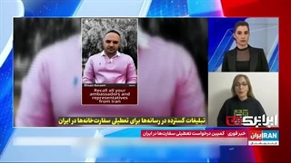 14030509: بخش‌هایی از سخنان پرستو صالحی در جنبش ززآ!