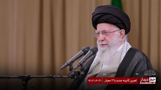 ویژگی های وزیر انتخابی در بیانات رهبری عزیز