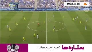 خلاصه بازی اوکراین ۰-۲ آرژانتین (المپیک 2024)