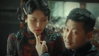 سریال چینی عروس آتشین 2024 Flame Bride قسمت 3 با زیرنویس فارسی