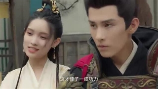 سریال چینی دلبند ژنرال 2023 The General’s Sweety قسمت 4 با زیرنویس فارسی