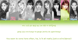 لیریک متن آهنگ Strawberry از گروه توایس + Lyrics TWICE