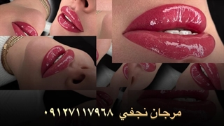 شیدینگ لب به سبک ساکورا