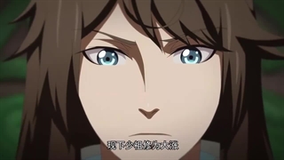 انیمه اراده ابدی Yi Nian Yong Heng فصل 3 قسمت 8 زیرنویس چسبیده