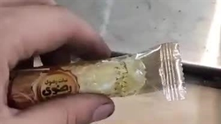 دستگاه بسته بندی نبات چوبی