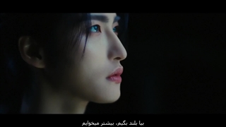 موزیک ویدیوی NOT OKAY از Ateez زیرنویس فارسی