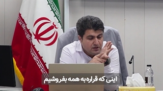 عامل ایجاد افسردگی