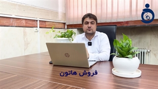 مخفی کردن استاتوس واتساب