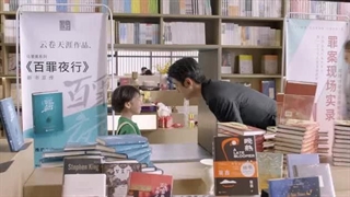 سریال چینی عزیز دردسرسازم My Troublesome Honey قسمت 1با زیرنویس فارسی