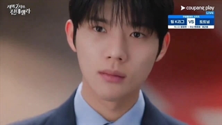 تیزر سریال سیندرلا در ساعت 2 صبح (Cinderella at 2 AM 2024) با بازی مون سانگ مین و یون پارک -  پخش از شنبه 3 شهریور