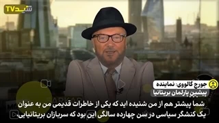 14030510: یمنی‌ها از بهترین جنگجویان جهان‌اند و جو بایدن نمی‌تواند آن‌ها را شکست دهد!