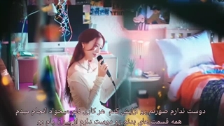 کاور آهنگ perfect to me توسط یونا با زیرنویس فارسی ( کپشن )