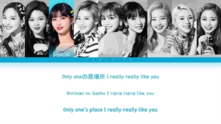 لیریک متن آهنگ ژاپنی Happy Happy هپی هپی از گروه توایس + Lyrics TWICE